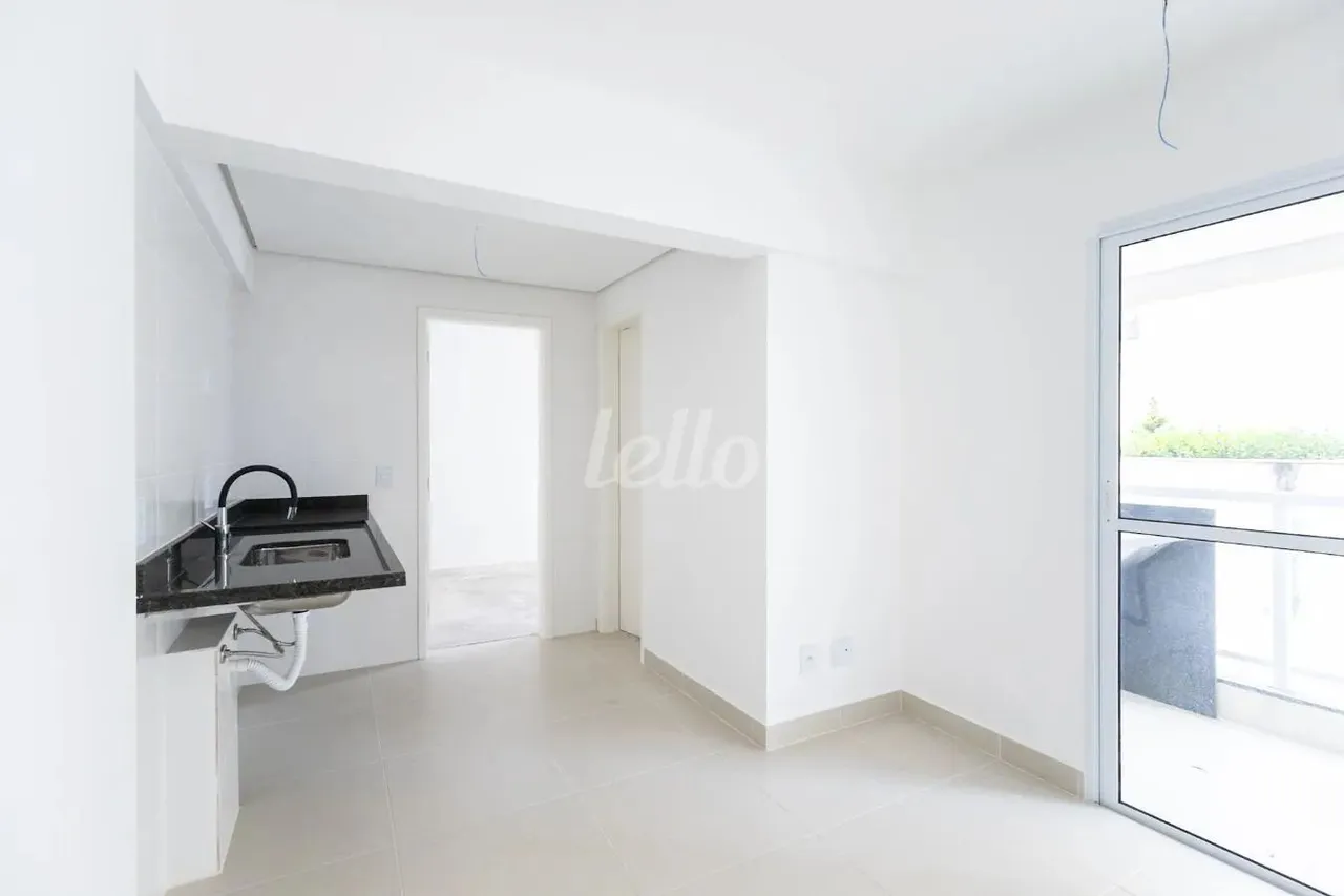 Apartamento 2 quartos para alugar no(a) Vila Prudente