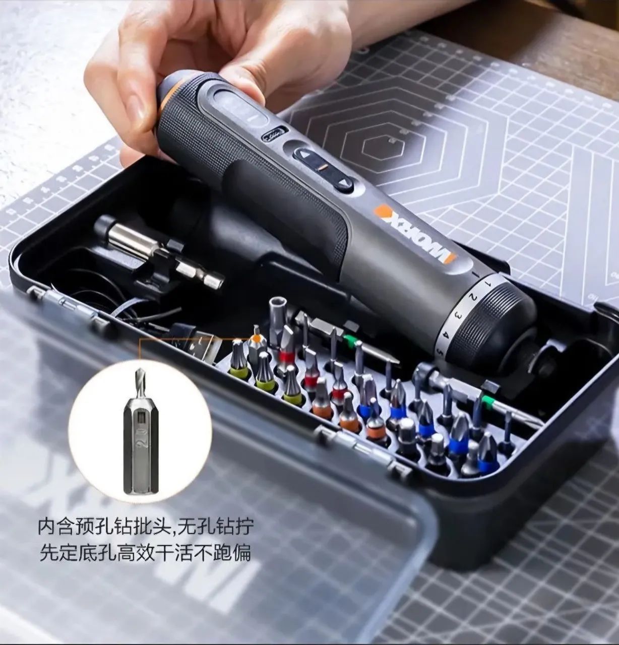 つぐ Parafusadeira Worx Wx242 + Bits + Maleta Cor Cinza 127/220V