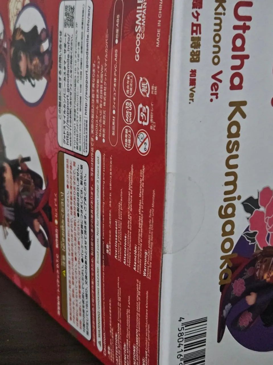 Nendoroid Utaha Kasumigaoko 1161 Kimono Ver / Saekano - Foto 3