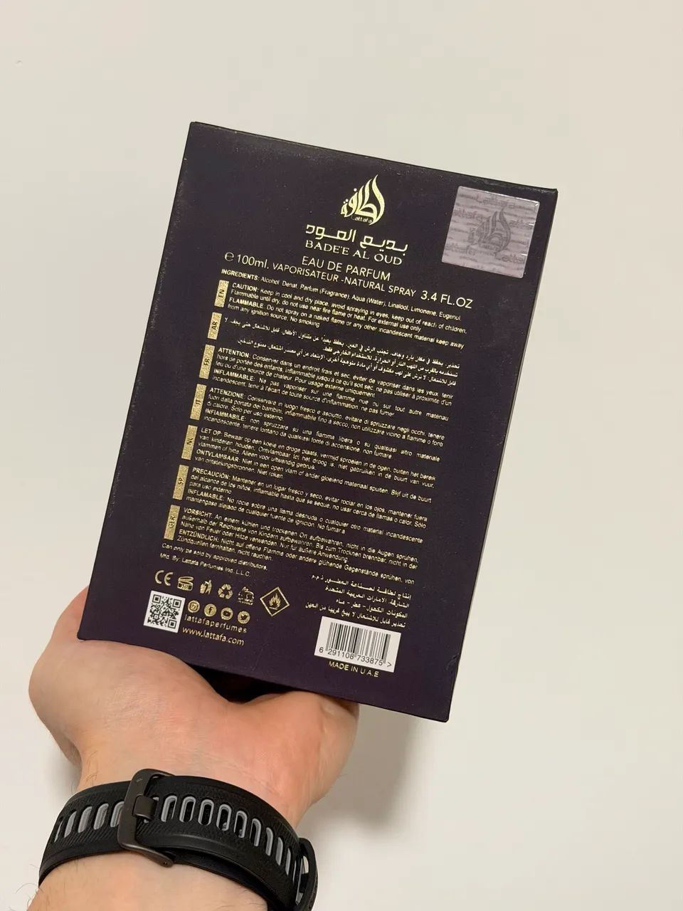 Perfume árabe Lattafa amethyst - badee al oud  - Foto 2