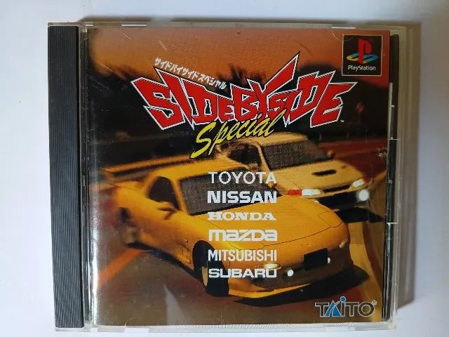 Game "Side By Side Special" para PS1 japonês