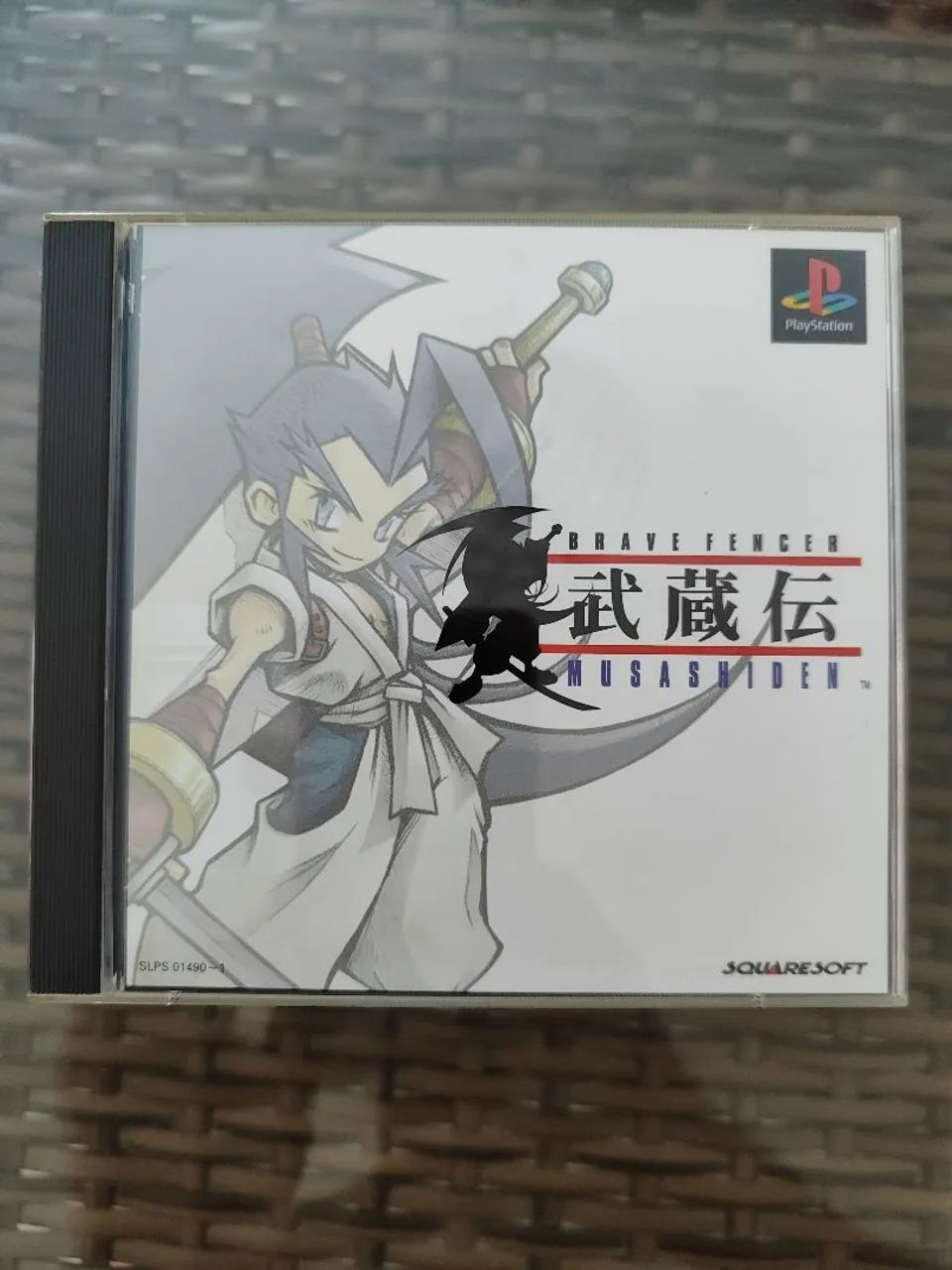 Musashiden Playstation PS1 