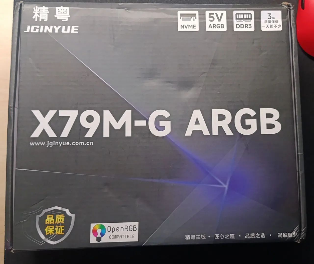 Placa mãe x79m-g arg white - Foto 4