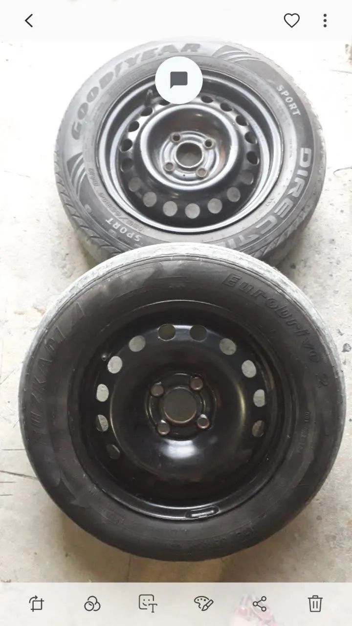 Aro 14  - Foto 2