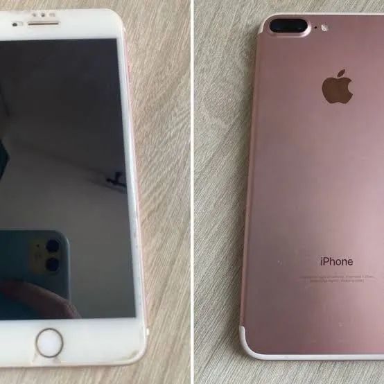 Vendo IPHONE 7 PLUS NA CAIXA