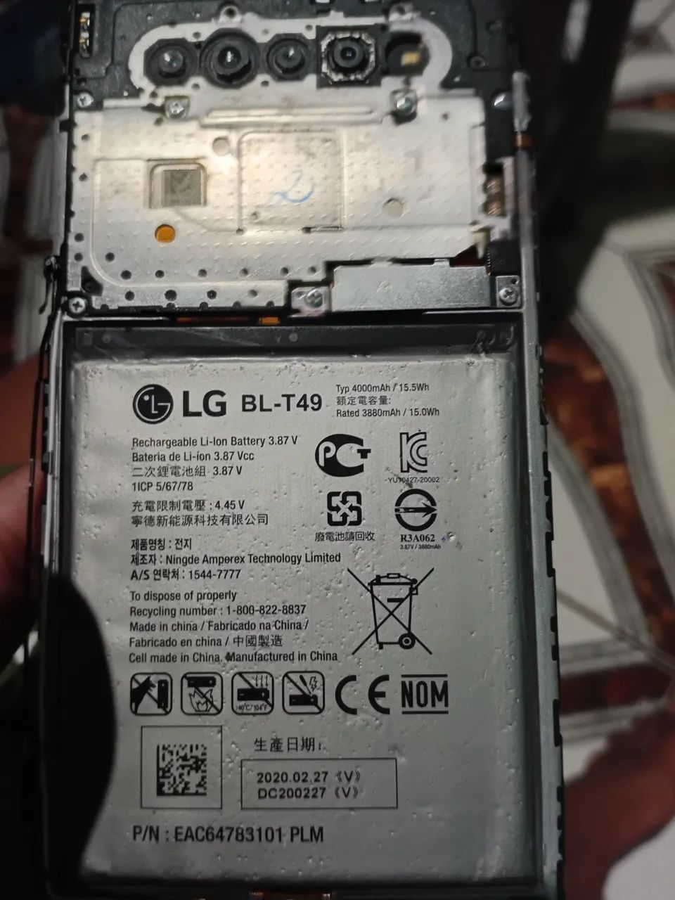 Lgk41s para retirada de peças