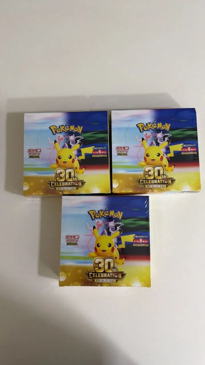 POKÉMON 30 ANOS - BOOSTER BOX JAPONESA - Foto 2