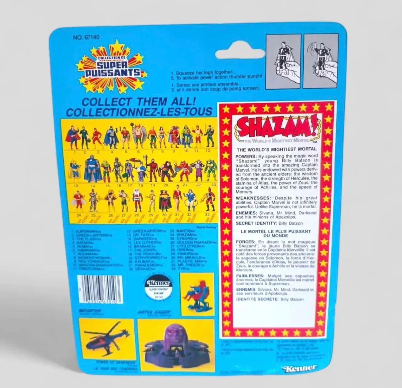 H6 超レア SHAZAM X 90s Rare Works Shazam Lacrado Coleção Super Powers Kenner (não Estrela) - Hobbies