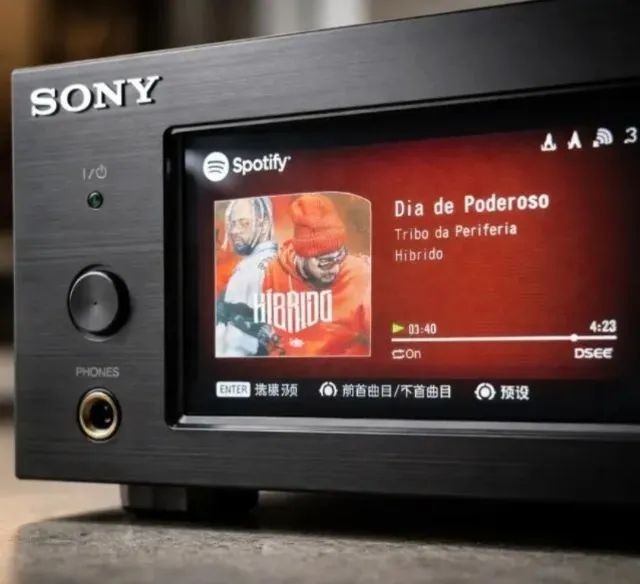 systema som alta resoluçao sony HAP-S1 - Aparelhos de Som