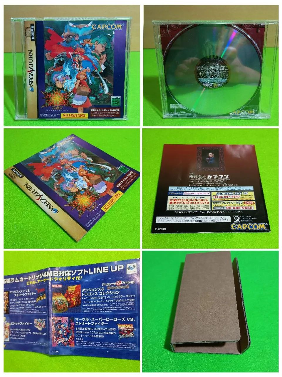 Box Vampire Savior Sega Saturn original Completo Saturno