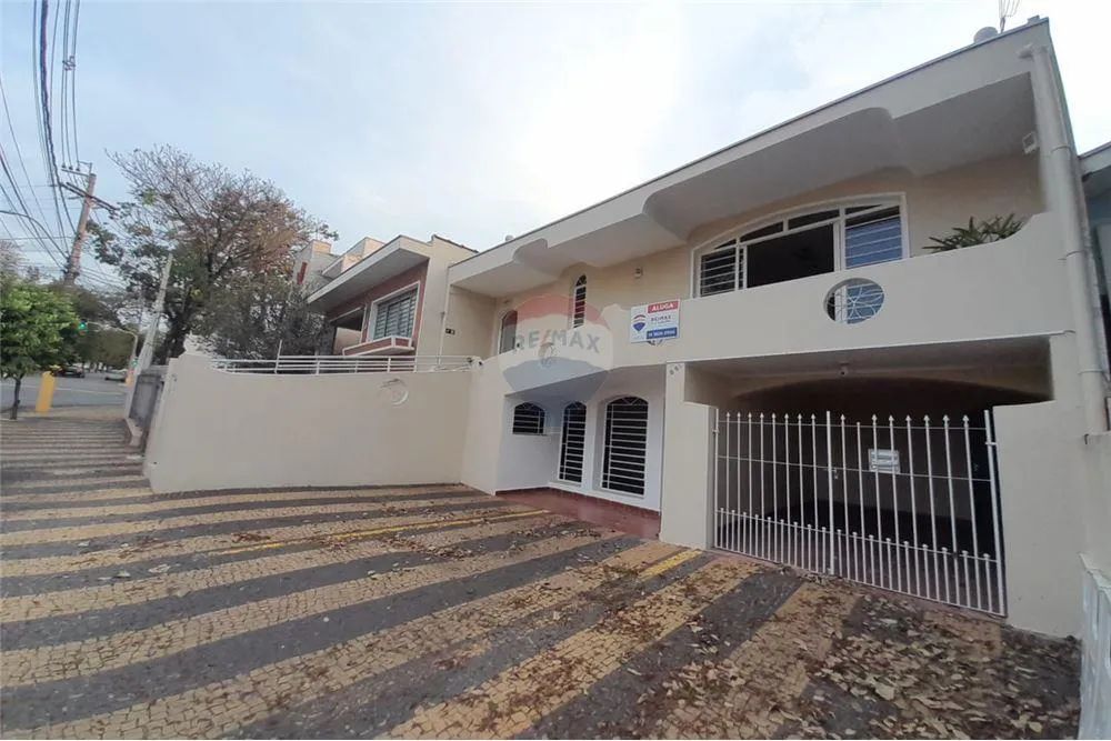 SALA COMERCIAL NA AVENIDA DOM NERY VALINHOS - Foto 4