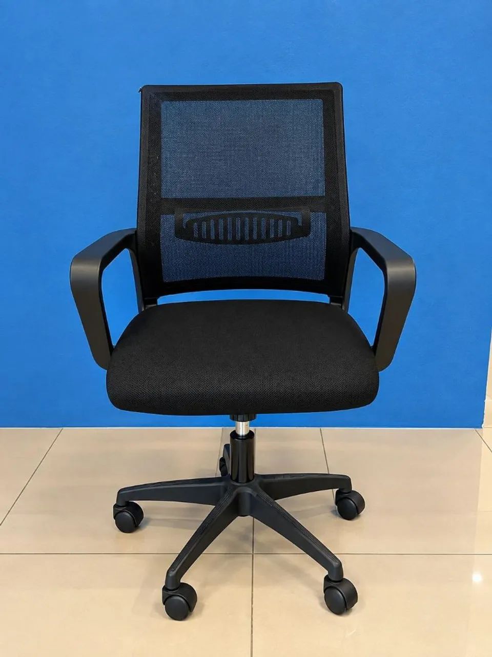Cadeira de escritório
