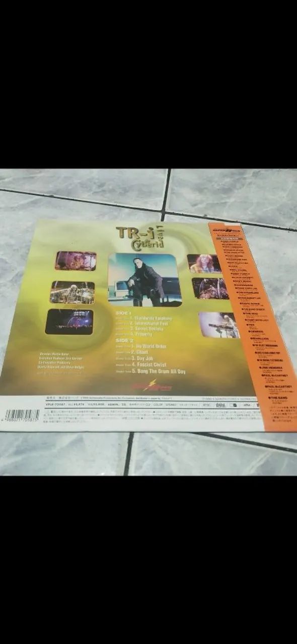 LASERDISC  TÍTULO TR -1 CYBERID LIVE - Foto 2