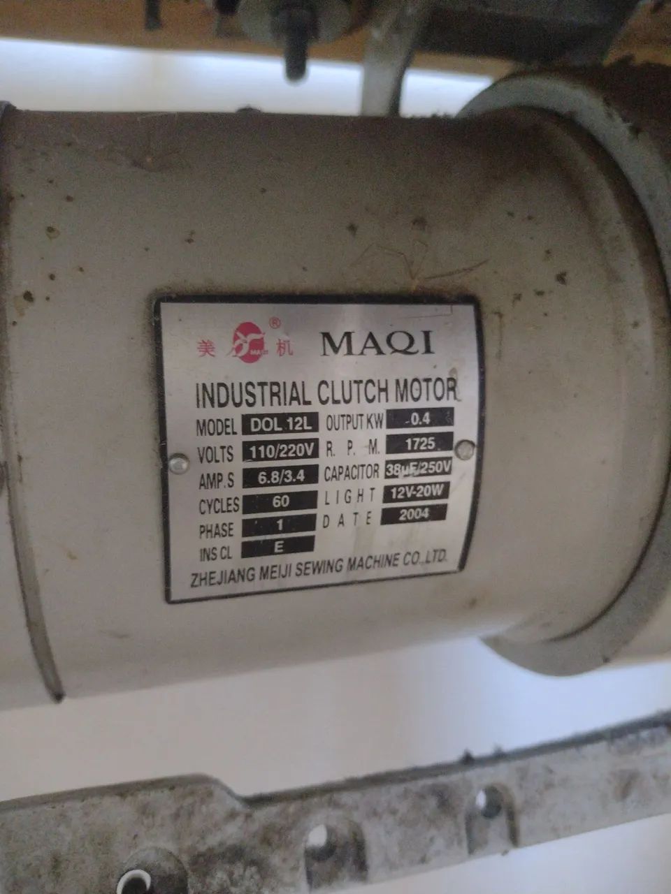 Máquina de costura lanmax industrial  - Foto 2
