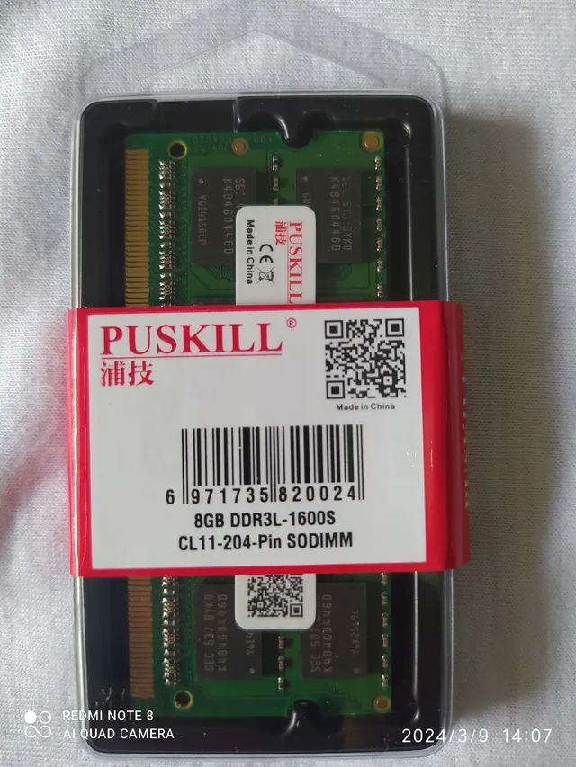 MEMÓRIA 8G DDR3 1600L PUSKILL 