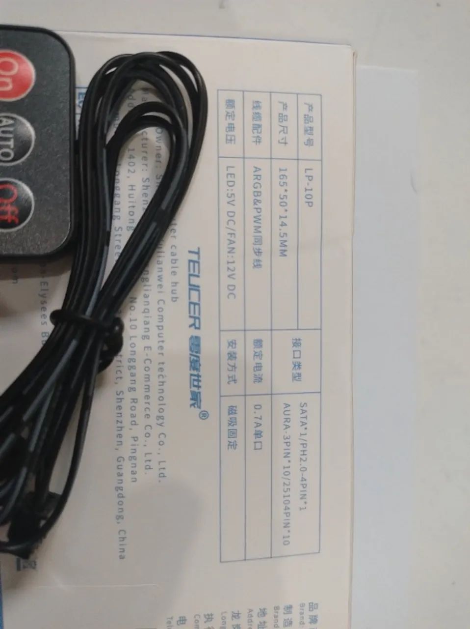 Controller Fans for 10 ARGB and 10 PWM with remote control64317902640643122