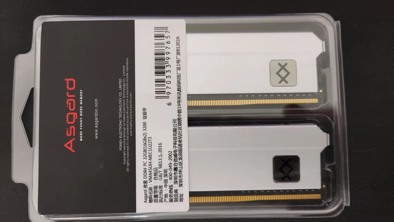 Memória RAM Asgard DDR4 32GB (2x16GB) 3200MHz