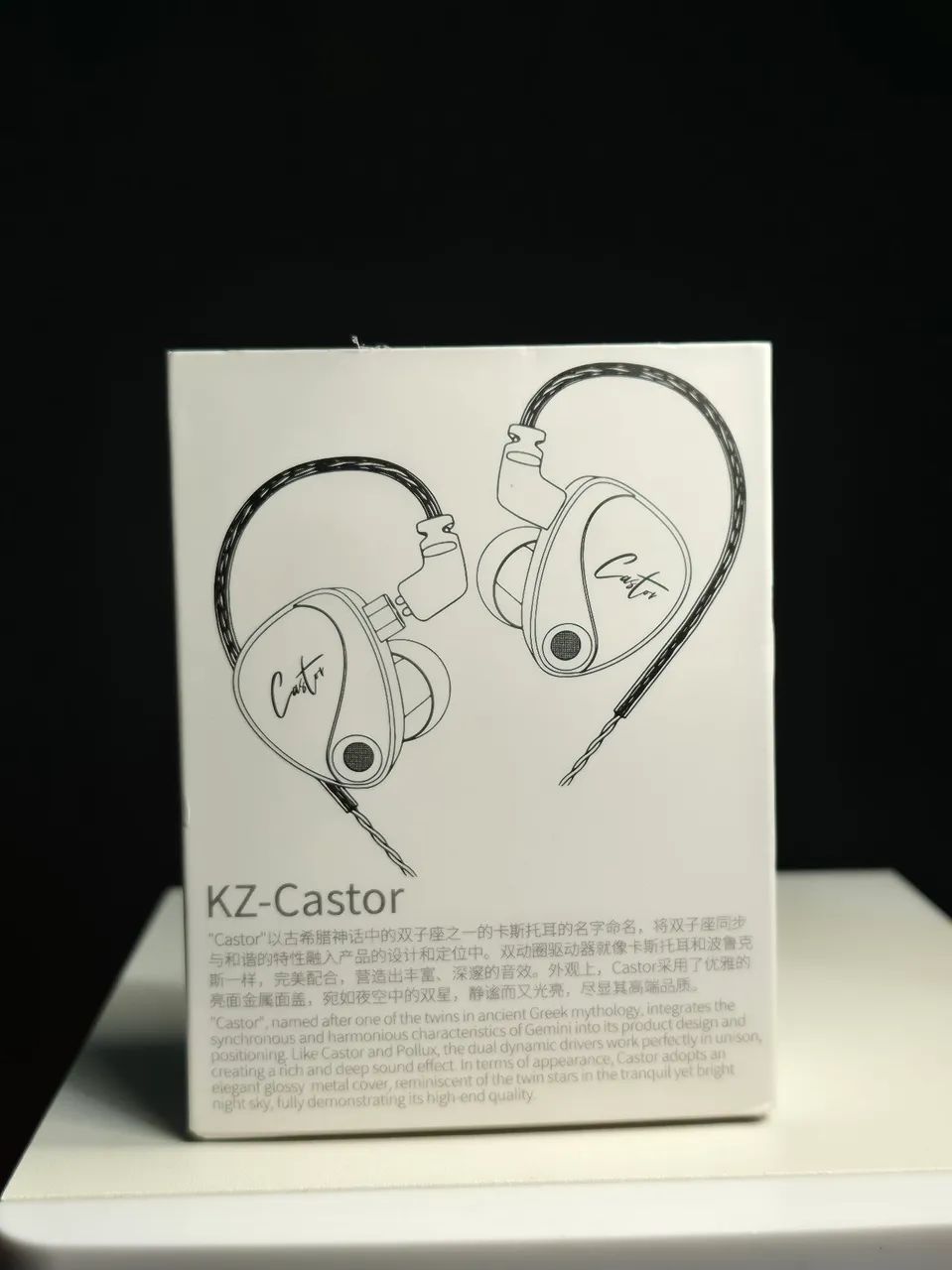 Kz Castor - Foto 3