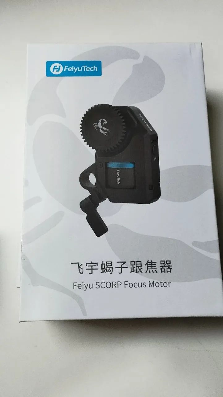 Focus motor  - Foto 4