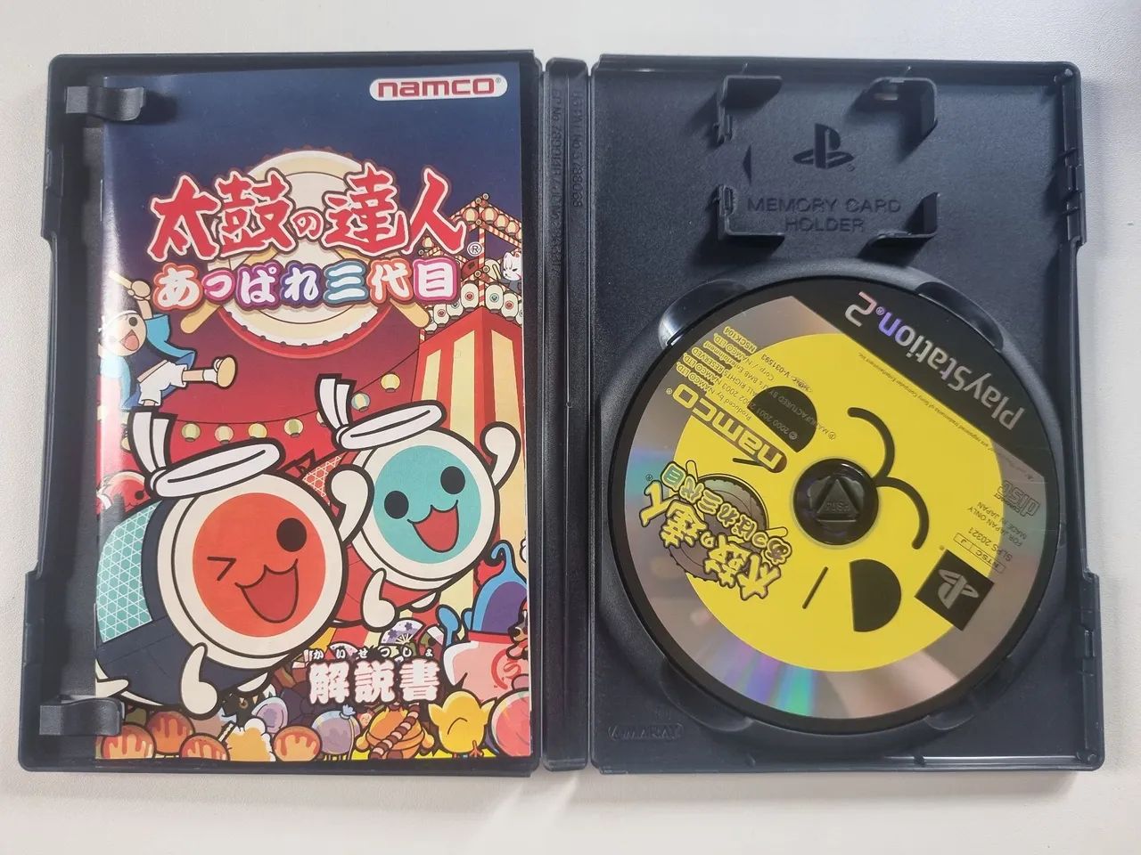 Taiko no Tatsujin:Appare Sandaime ps2 - Jogos de Vídeo Game