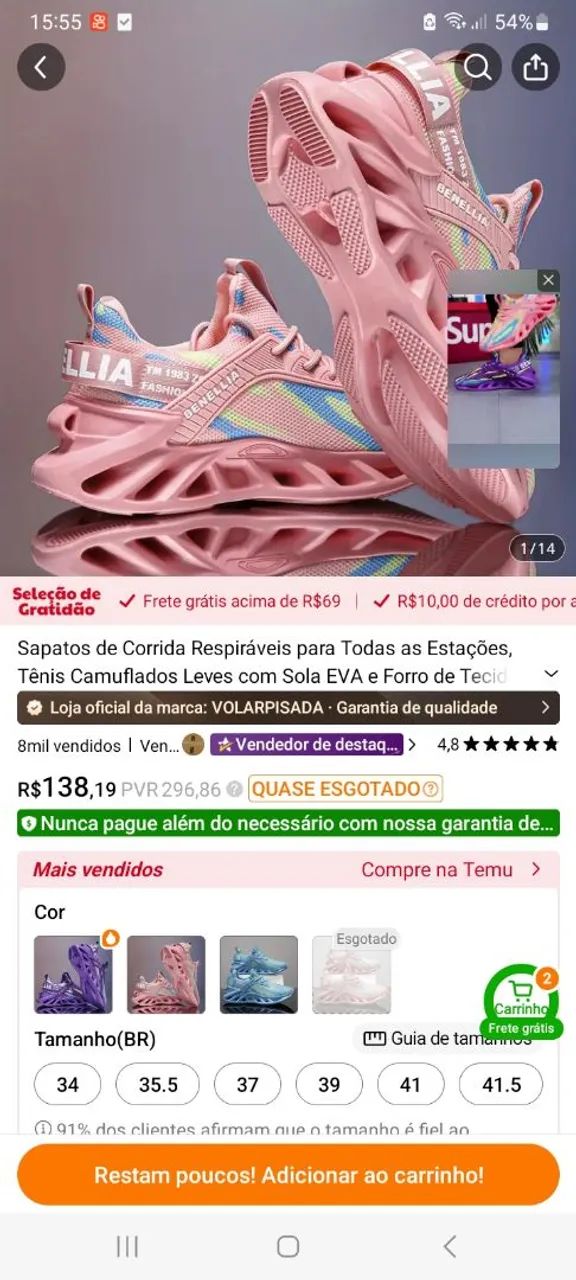 Tenis primeira linha  - Foto 2