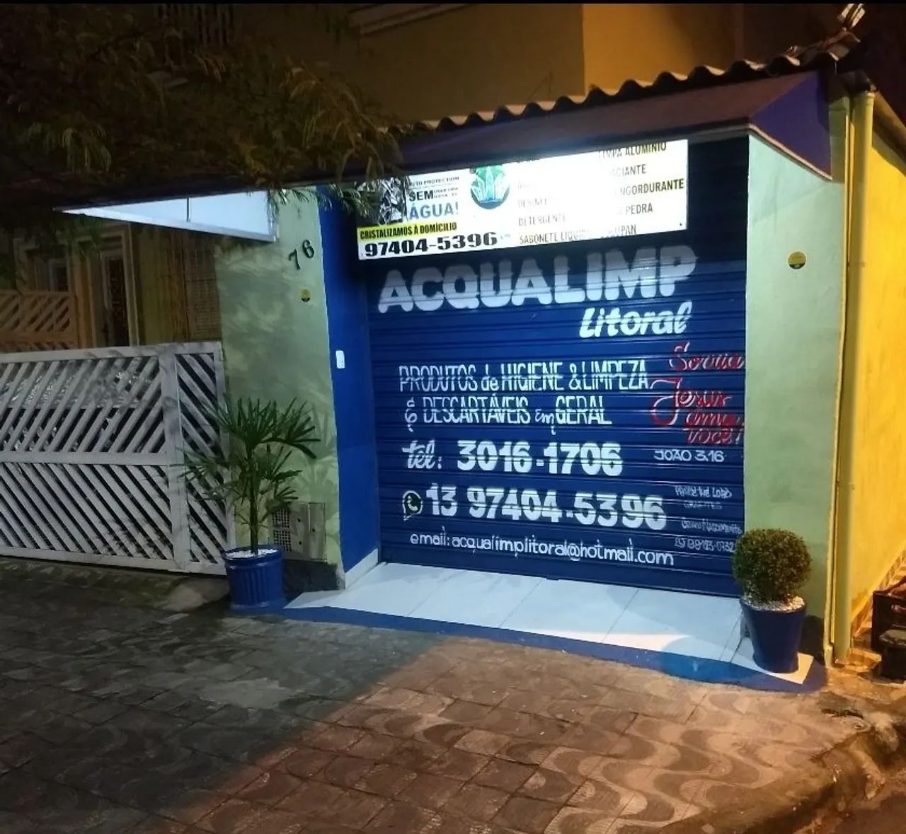 Aluga se loja comercial em santos vila mathias - Foto 2