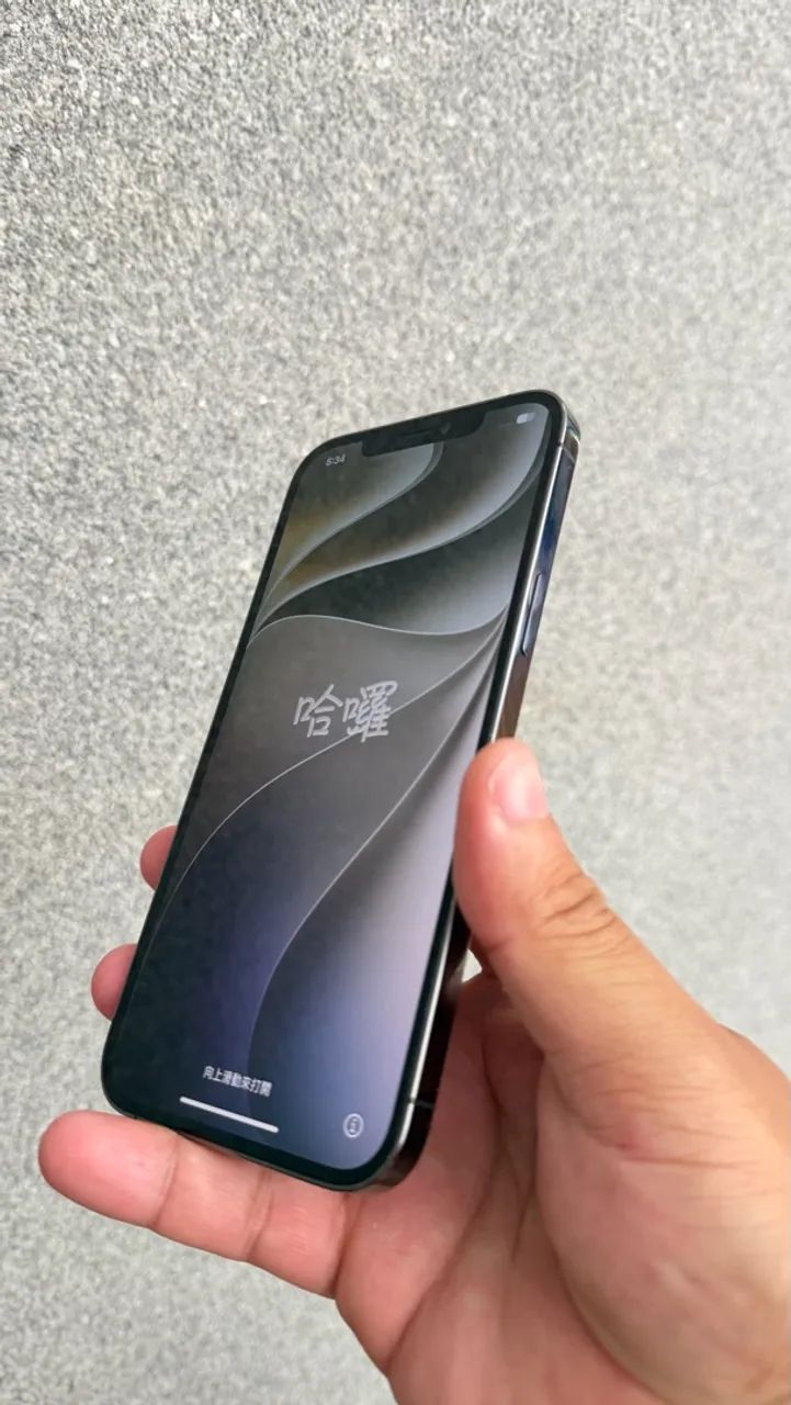 iPhone 12 Pro Max  - Foto 2