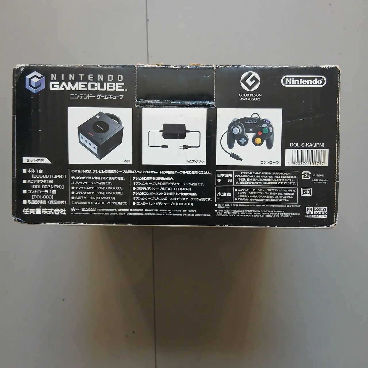 CAIXA VAZIA COM BERÇO NINTENDO GAMECUBE - Foto 4