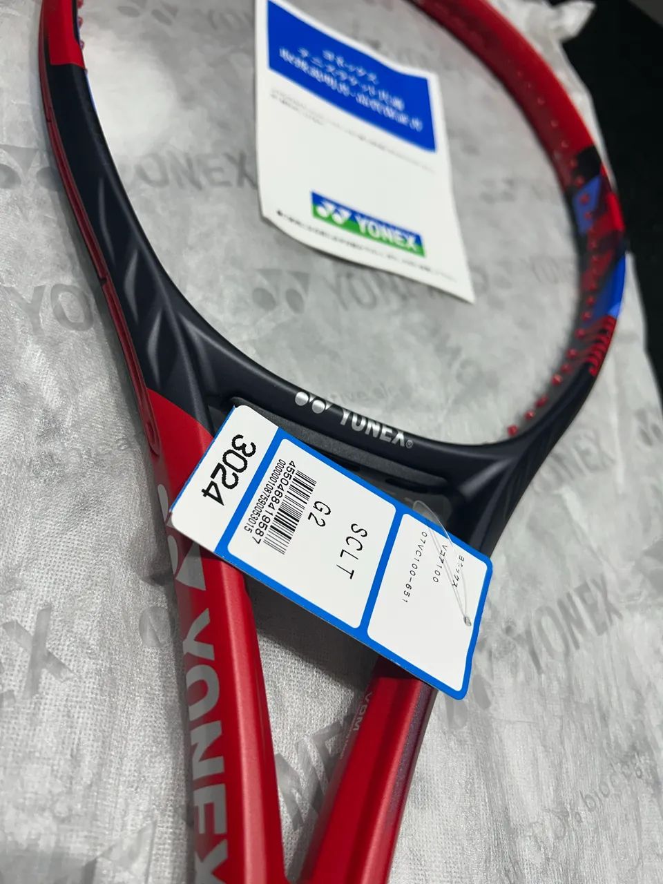 Raquete de tênis Yonex V Core 100 L2 - Esportes de Quadra e Ao Ar