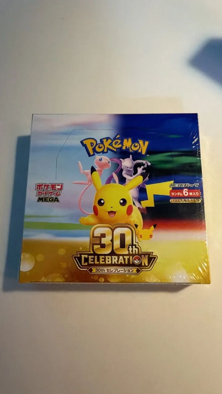 POKÉMON 30 ANOS - BOOSTER BOX JAPONESA - Foto 3