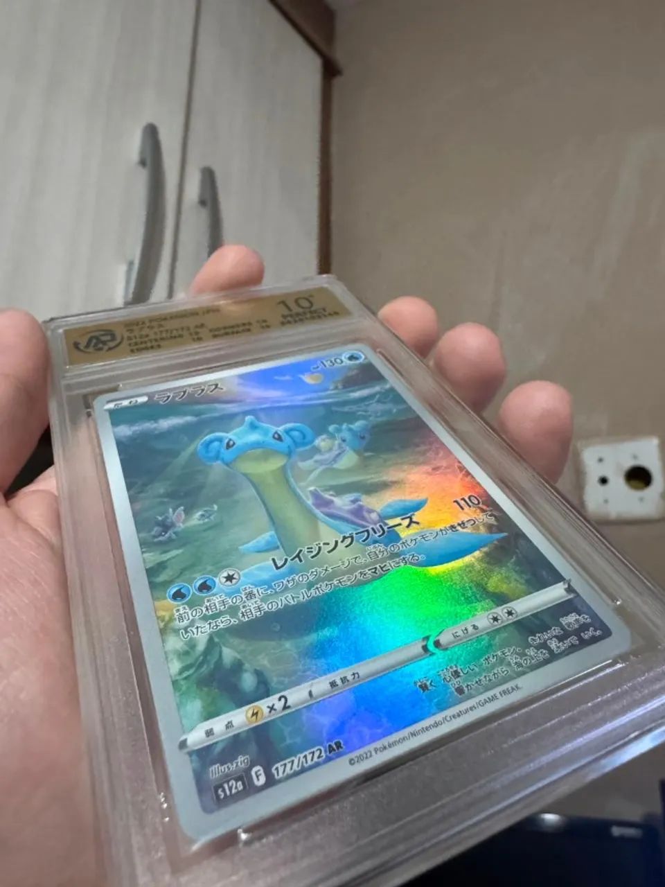 Cartas Pokemon TCG Graduada RPA - Japonesas - Foto 4