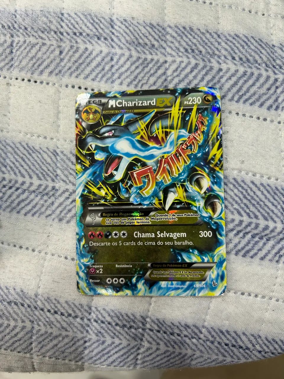 Pack Cavaleiro da Tempestade e Tornado de raios/carta foil Noibat e M charizard EX - Foto 4