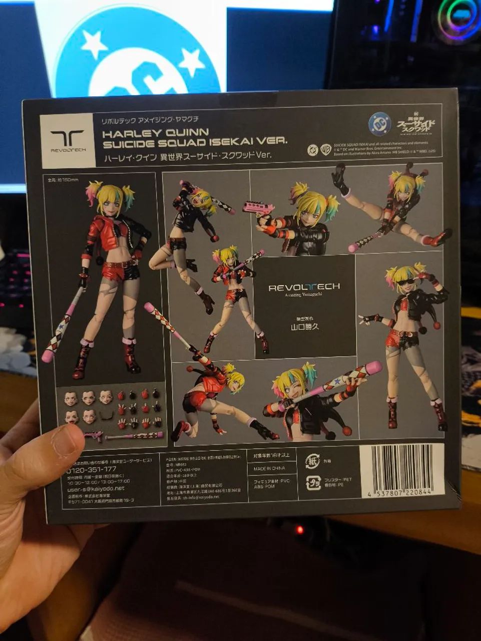 Harley Quinn Revoltech - Original (Lacrado) - Foto 3