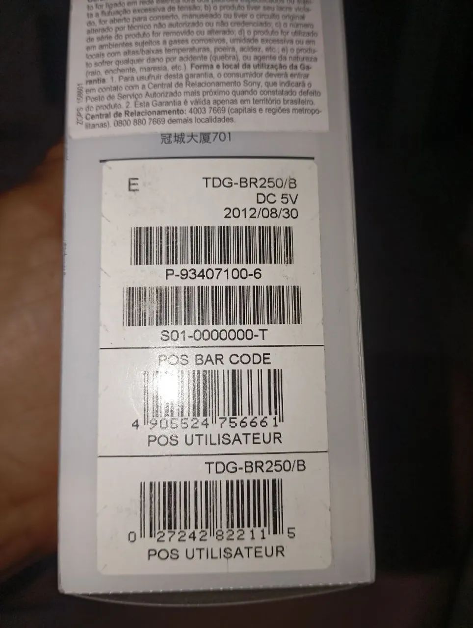 Óculos 3D - Foto 4