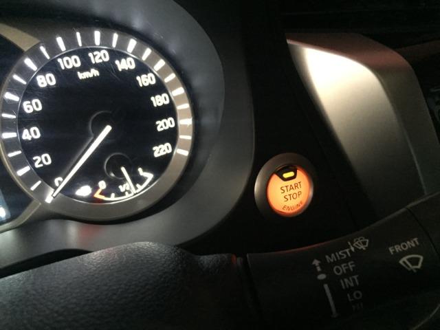 Nissan Frontier + ( Brinde SOMENTE com Vendedor WELTON ) Leia o Anúcio - Foto 8