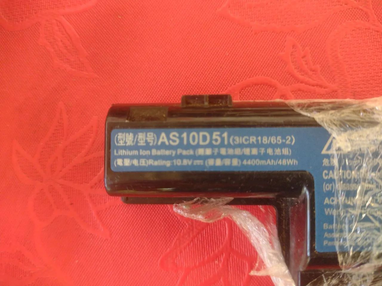 Bateria notebook Acer 57336663 - Foto 3