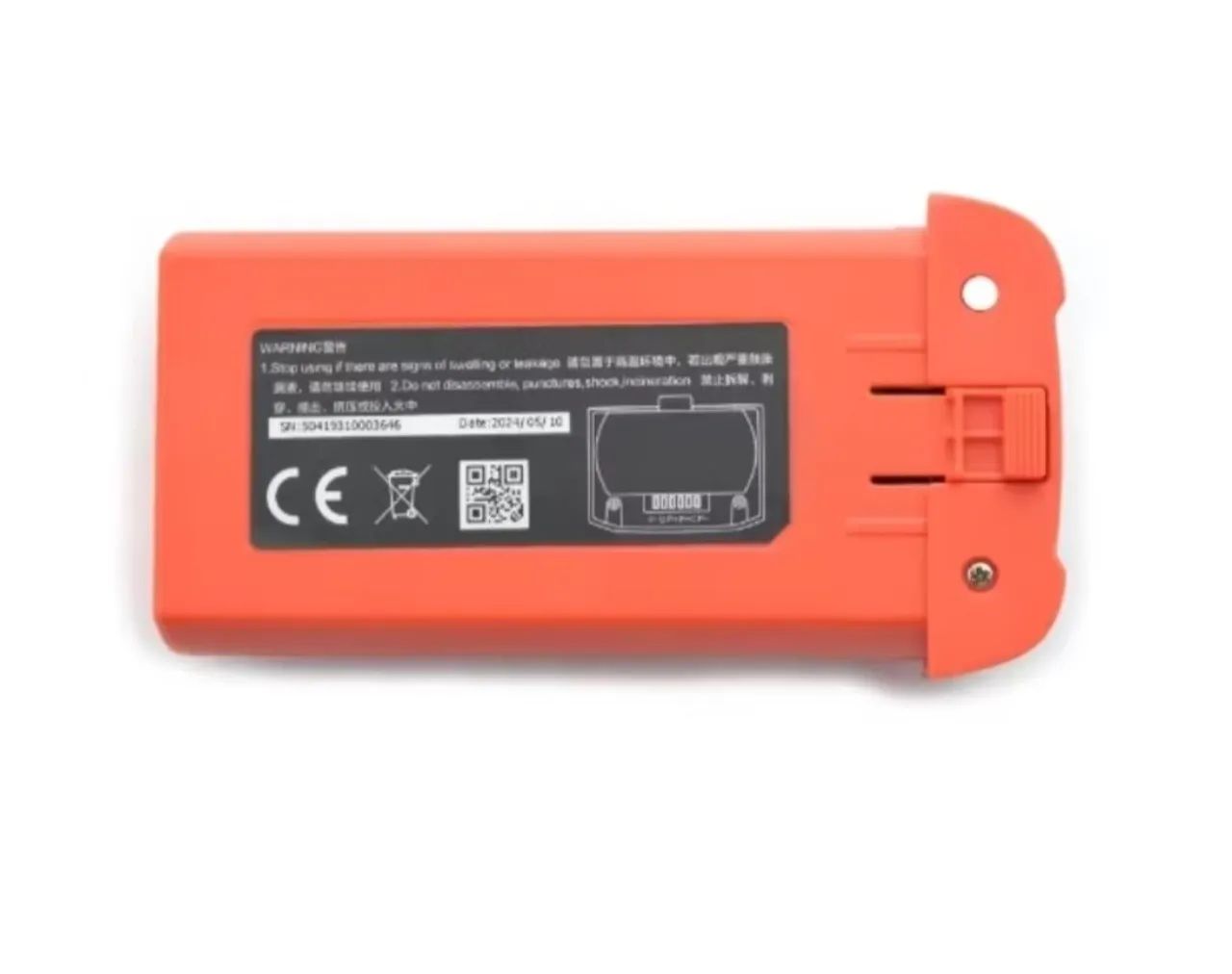Bateria Original Fimi mini 3 / x8 Mini 2200mAh (lacrada) - Foto 2