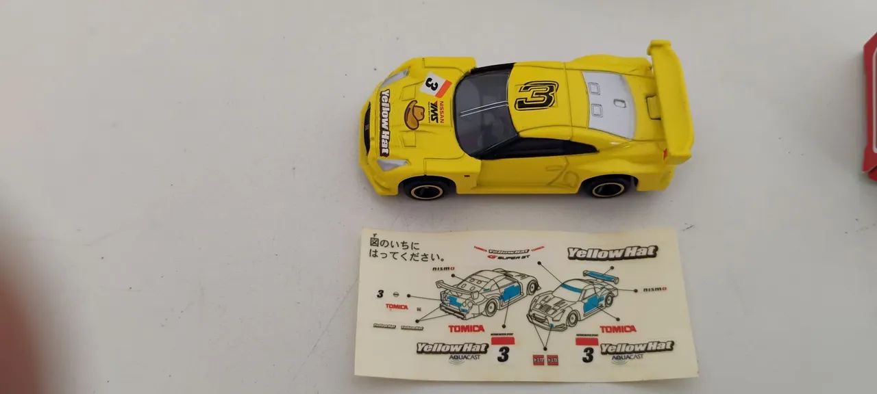 Nissan GT-R Racing Car - Takara Tomy - Foto 4