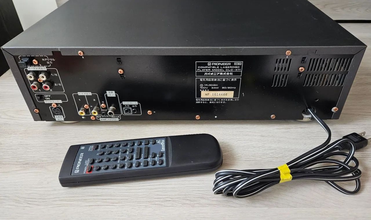 その他 Pioneer LaserDisc Player LD-51 Ld Laserdisc Pioneer Japonês Aparelho Raríssimo e Lindo
