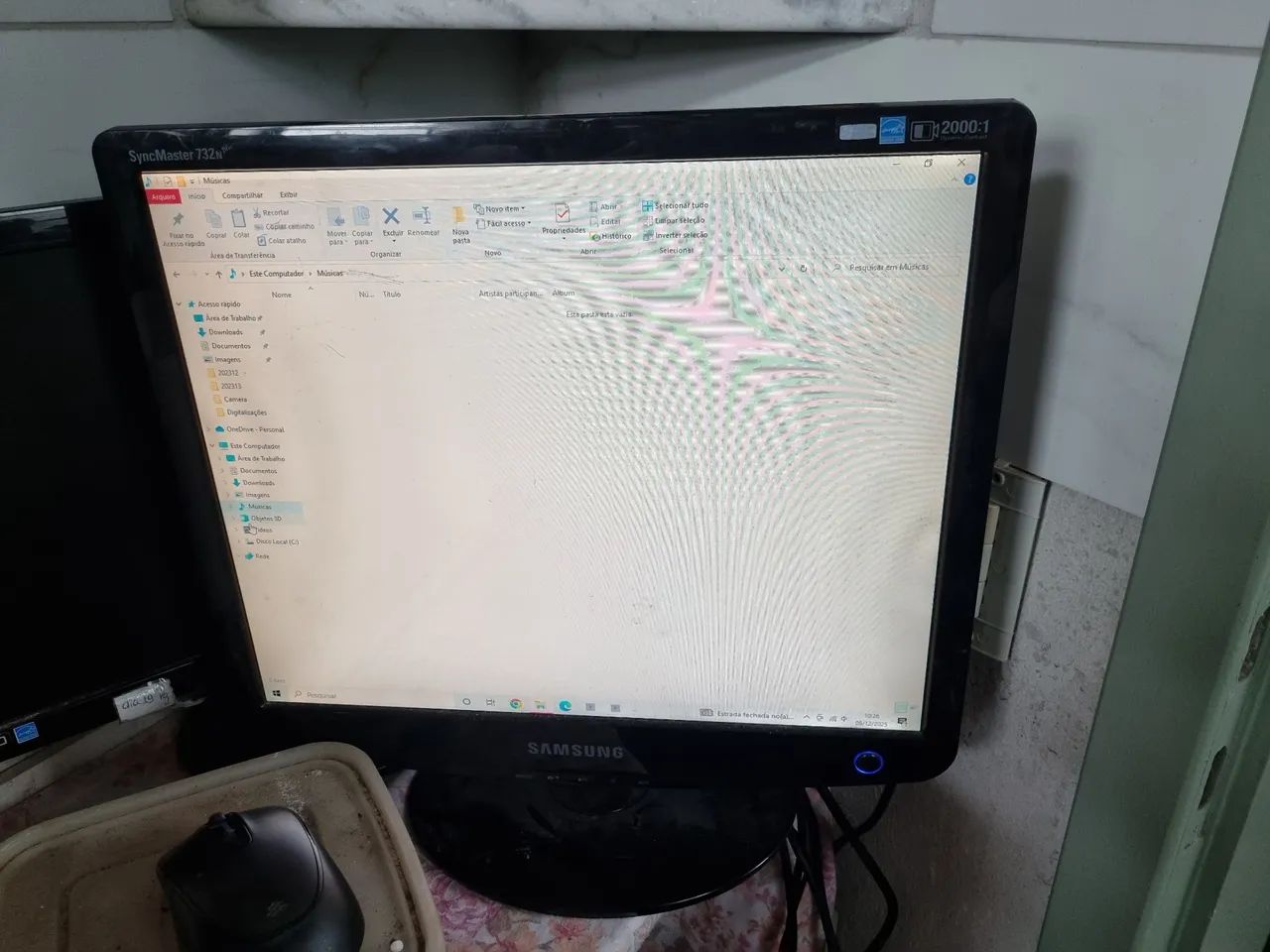 Monitor 17