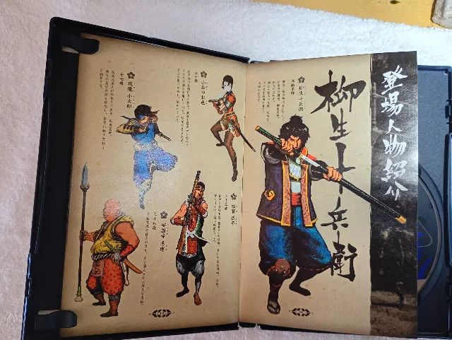 Jogo Playstation 2 - Onimusha 2 - Original - Japonês - Foto 5