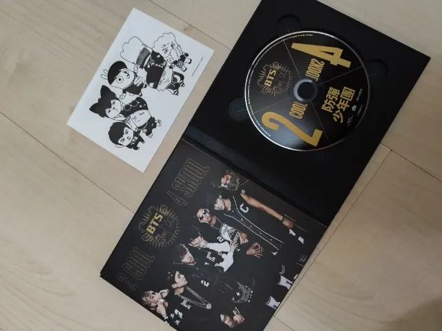 Álbum BTS - 2 Cool 4 Skool