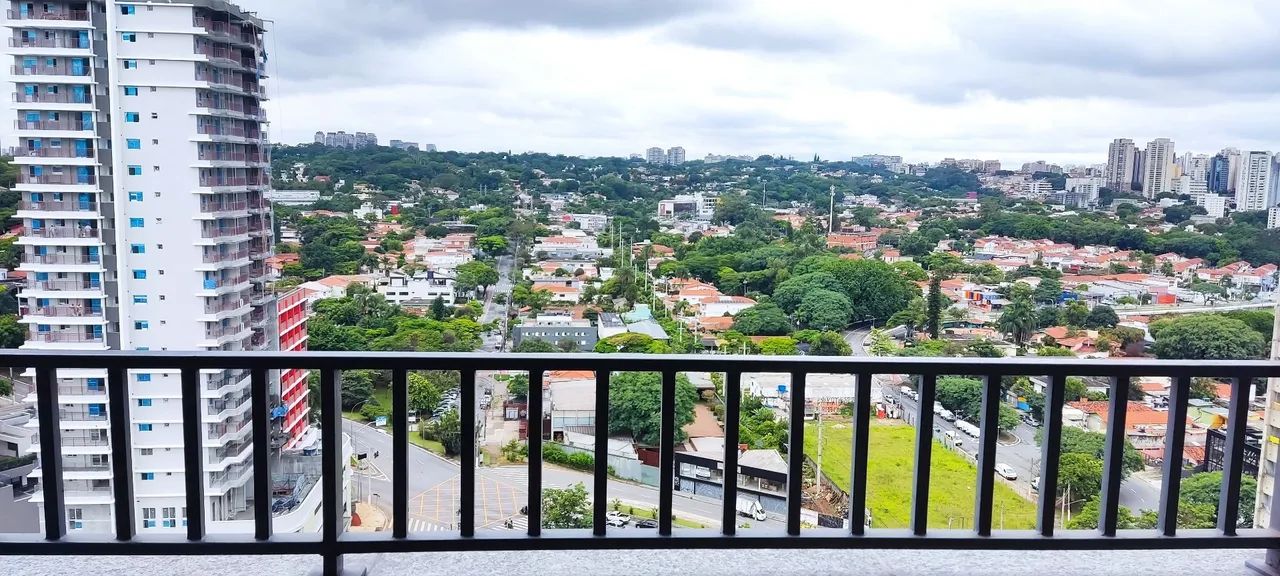 Foto - São Paulo - Butantã