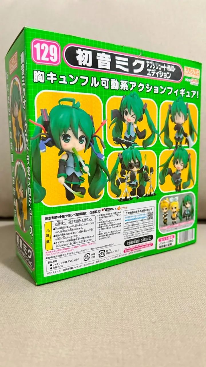Hatsune Miku Absolute HMO Edition - Nendoroid #129 - Foto 4