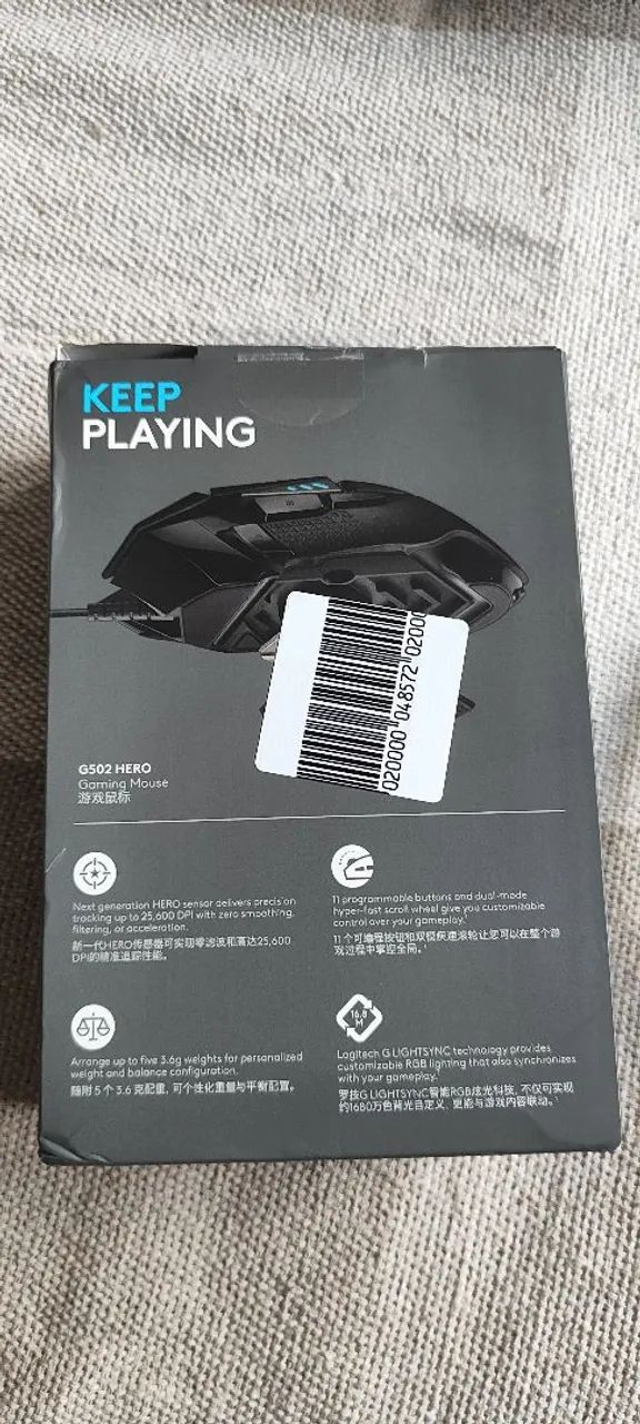 Mouse Logitech G502 (com fio) novo, só usei pra testar. - Foto 5