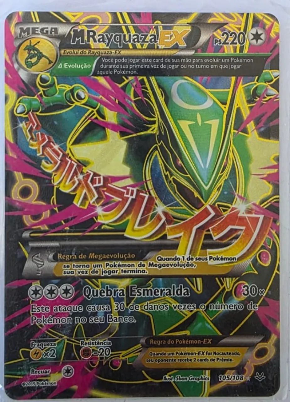 Carta Rara Pokémon MRayquaza EX