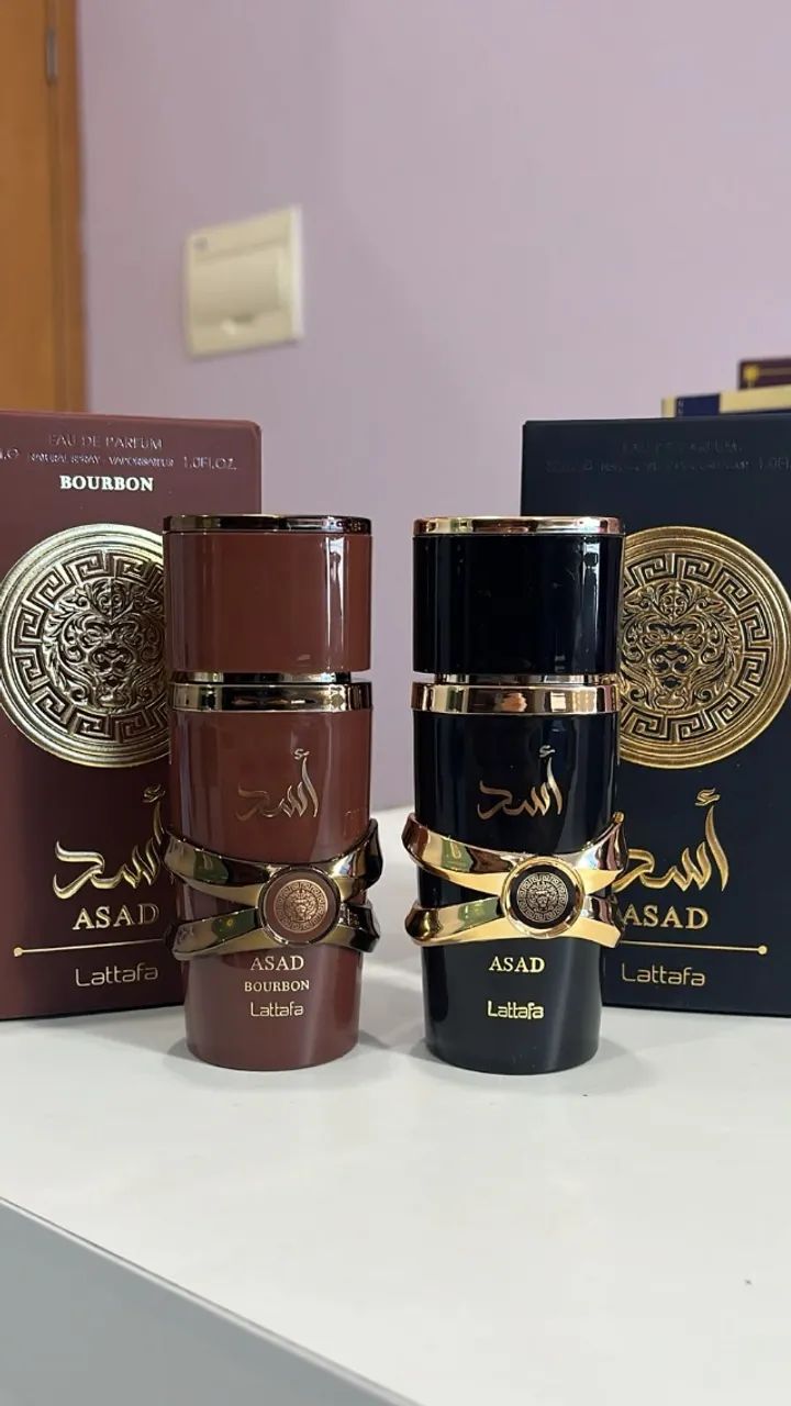 Perfumes Árabes  - Foto 3
