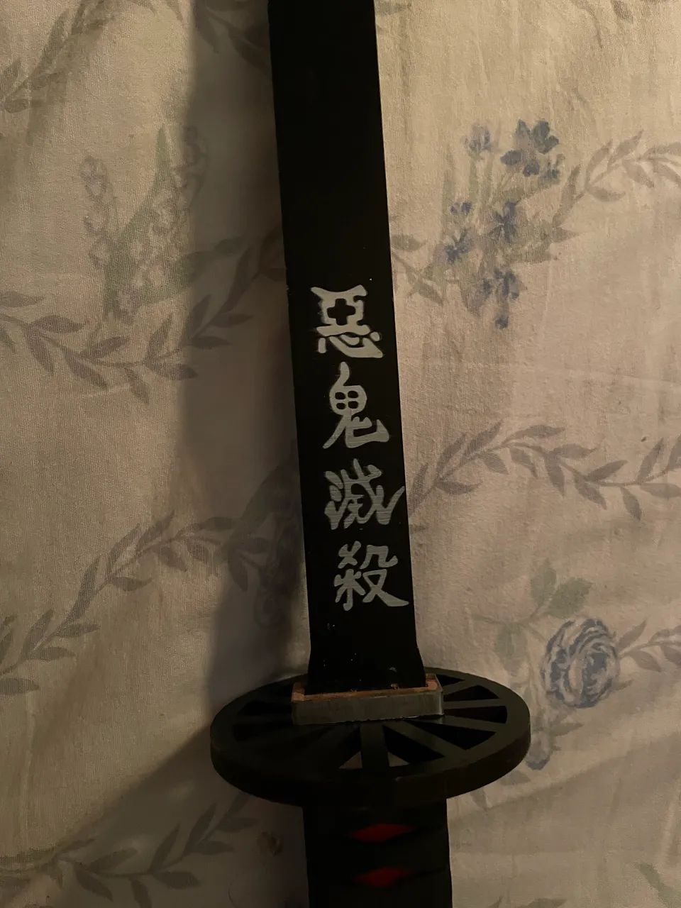 Katana Demon Slayer Anime Tanjiro