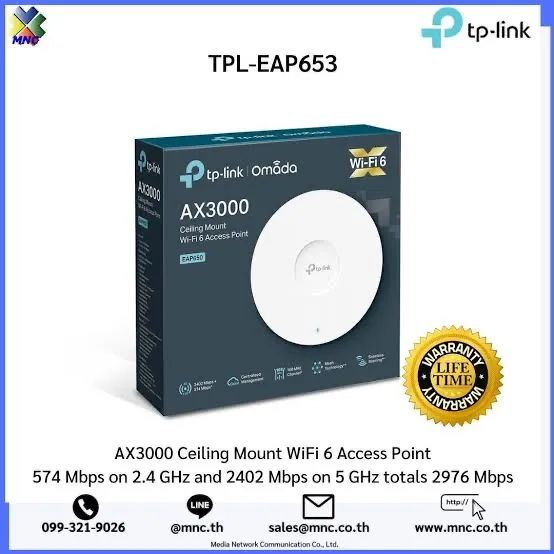ACCESS POINT ROTEADOR AX3000 EAP653 