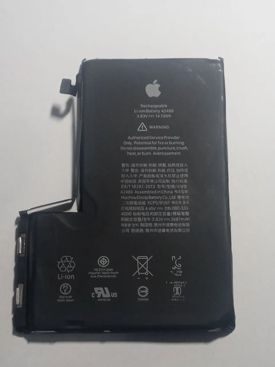 Bateria iPhone 12 pro Max A2466 90% de saude - Foto 2